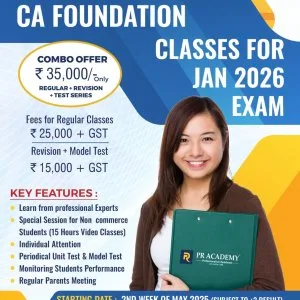Ca academy in coimbatore