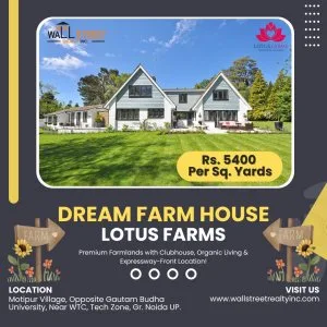 📞 +91-9625162358 residential land / plots in jewar, greater no