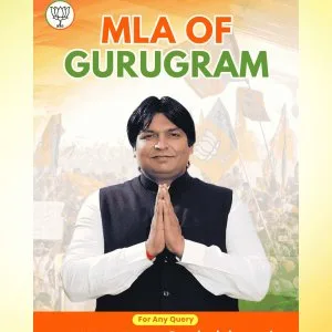 Mla mukesh sharma
