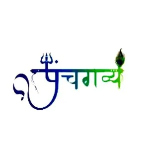 Shop online best panchgavya & ayurvedic products| deendayalkamdh