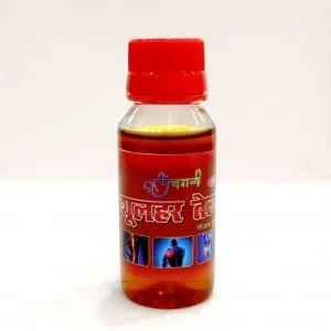 Buy shoolhar oil get relief from pain | panchgavya
