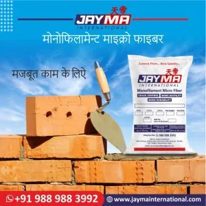 The best monofilament fiber in mumbai | jayma international