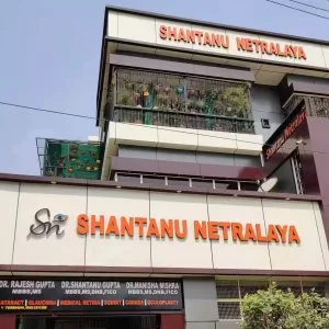 Best eye surgeon in varanasi – shantanu netralaya