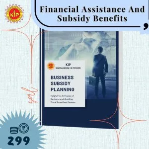 Business subsidy planning guide for msmes & new ventures