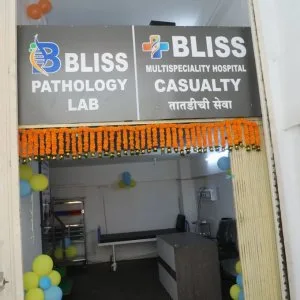 Bliss multispecialty hospital | hospital in pune | hospital in