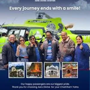 Helicopter rental