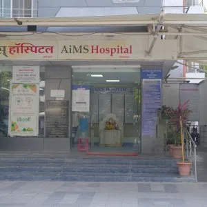 Aims emergency hospital
