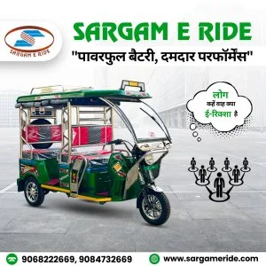 E rickshaw company in india