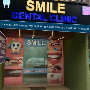 Smile dental clinic
