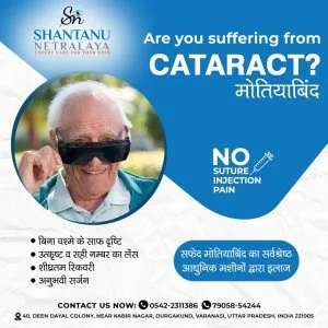Best cataract surgeon in varanasi | advanced eye surgery