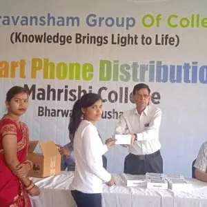 Best college of btc in allahabad