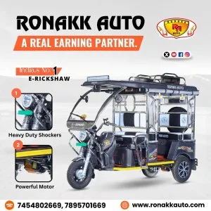 E rickshaw manufacturers in panipat
