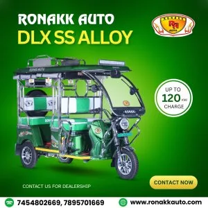 E rickshaw manufacturers in ujjain