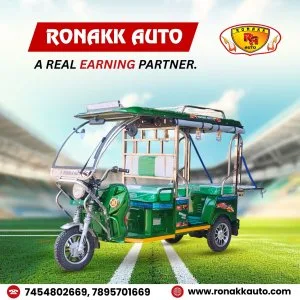 E rickshaw manufacturers in nagpur