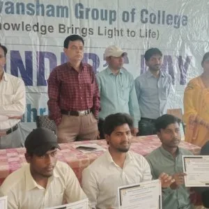 Best college of bsc in allahabad