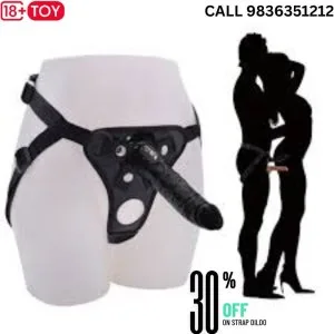Strap on dildo | buy best strap on dildo | 18 plus toy