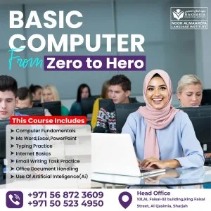 Basic computer: from zero to hero call +971 56 872 3609