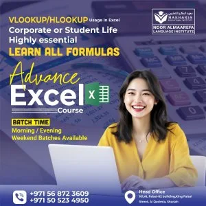 Level up your career: advanced excel call +971 56 872 3609
