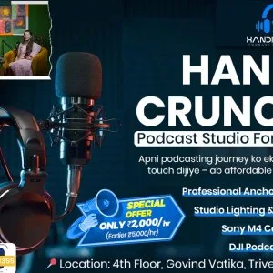 Podcast studio near me – jaipur