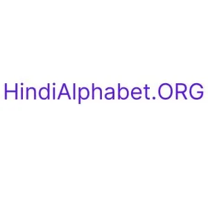 Hindi alphabet – varnamala & letters with words