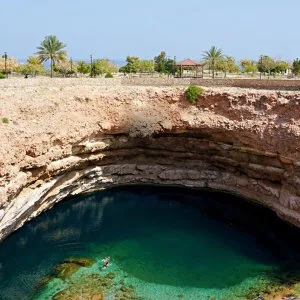Travel company in bahla fort