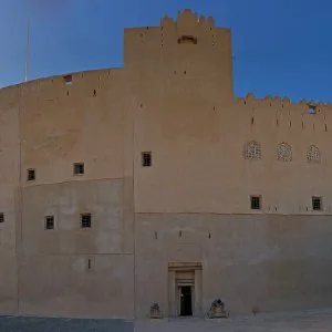 Travel company in nizwa