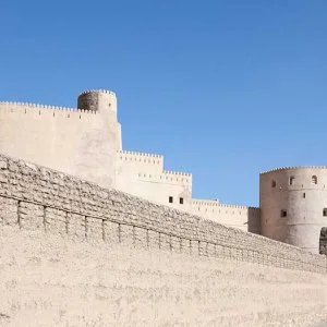 Nakhal travel agency