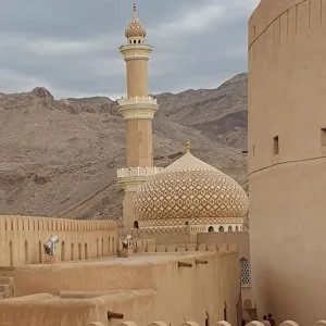 Travel company in rustaq