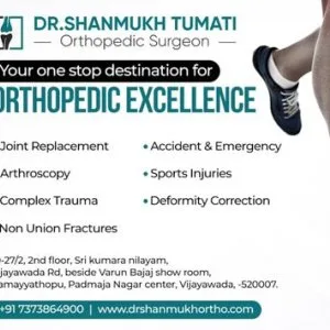 Best orthopedic clinic in vijayawada | dr shanmukh tumati