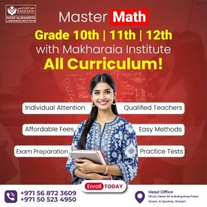 Master math – grade 10 | grade 11 | grade 12