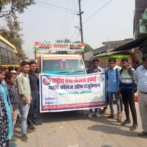 Best college of deled in allahabad – mahrishi college of educa