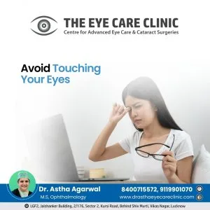 Cataract surgery cost in lucknow, jankipuram, sitapur road, alig