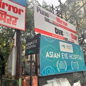 Best hospital for lasik eye surgery in pune