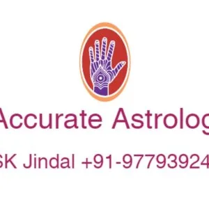 One call to best lal kitab astrologer+91-9779392437
