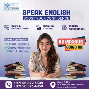 Sharjah english course with makharia institute 0568723609