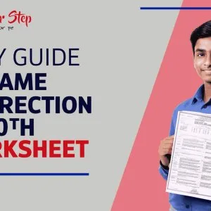 Get your birth certificate name changed easily in maharashtra