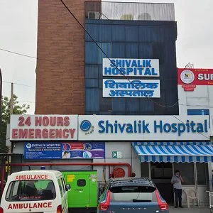 Best hospital & doctors in faridabad | private hospital | best p