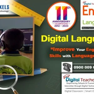 Why elcs labs are becoming essential in today’s school & college