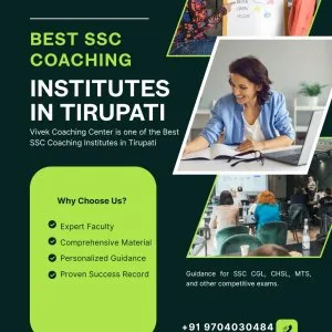 Best ssc coaching institutes in tirupati – vivek coaching center