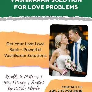 The vashikaran mantra for love