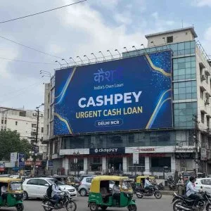 Urgent cash loan in delhi ncr | instant cash loan