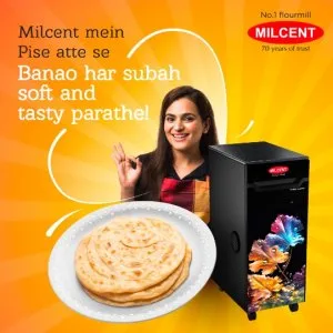 Best atta chakki 2025 – five star plus tvc model