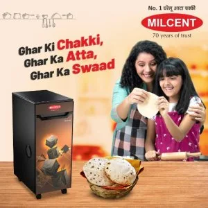 Buy the best domestic flour mills in india – free delivery