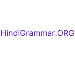 Hindi grammar exercises, pdf, chart, worksheet, notes