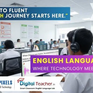 English language lab technical specification