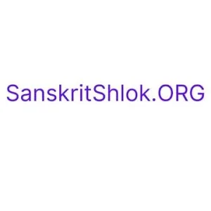 Sanskrit shlok - popular slokas with hindi meaning