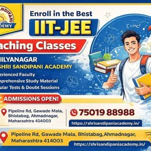 Iit-jee coaching in ahilyanagar with proven results | shri sand