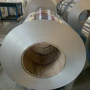 Your reliable source for stainless steel coils & shim plates