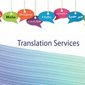 Ansh intertrade | top translation service providing company in t