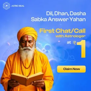 Talk to astrologer